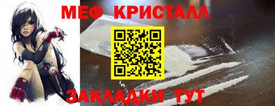 гашишное масло Бугуруслан