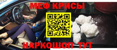 ГАЛЛЮЦИНОГЕННЫЕ ГРИБЫ Будённовск