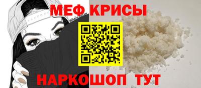 марихуана Бузулук