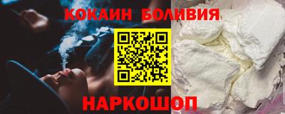 гашишное масло Бугуруслан