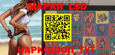 гашишное масло Бугуруслан
