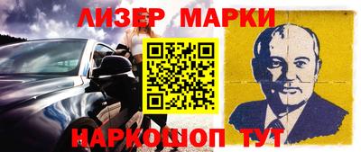 ГАЛЛЮЦИНОГЕННЫЕ ГРИБЫ Будённовск