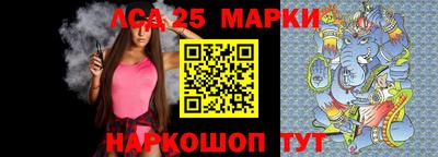гашишное масло Бугуруслан