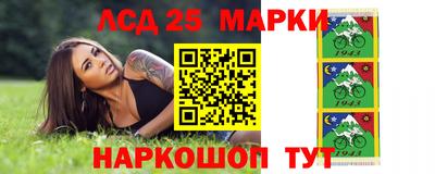 гашишное масло Бугуруслан