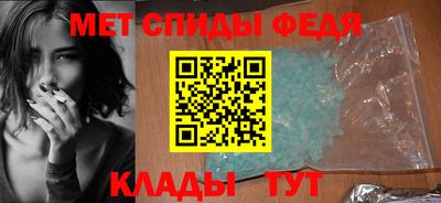 ГАЛЛЮЦИНОГЕННЫЕ ГРИБЫ Будённовск