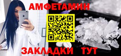 марихуана Бузулук
