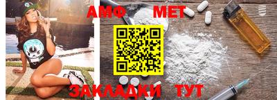 марихуана Бузулук