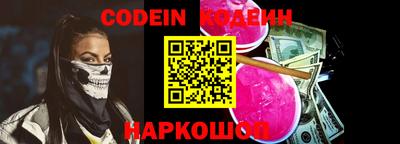 марихуана Бузулук
