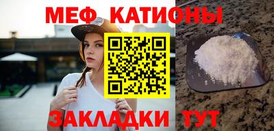 ГАЛЛЮЦИНОГЕННЫЕ ГРИБЫ Будённовск